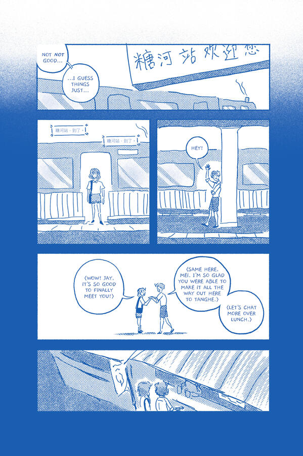 What Could Have Been Page 07 What Could Have Been Page 07
